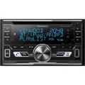 Kenwood DPX-5100BT 2 DIN autóhifi fejegység MP3/ WMA /CD / Bluetooth változtatható szín Kenwood DPX-5100BT 2 DIN autóhifi fejegység MP3/ WMA /CD / Bluetooth változtatható szín